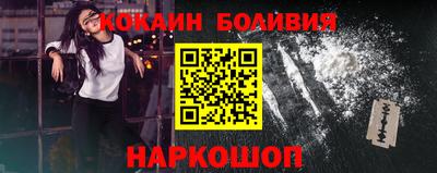 хмурый Нарткала