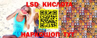 дживик Наро-Фоминск