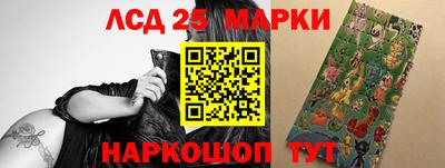 хмурый Нарткала