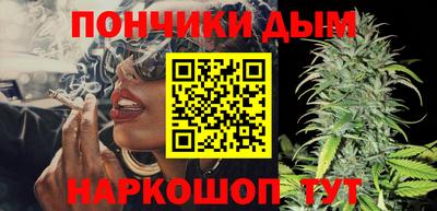 mix Нальчик