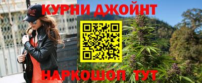 хмурый Нарткала