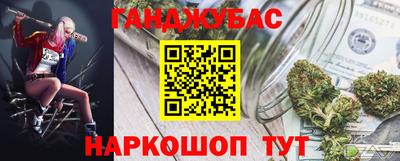 mix Нальчик