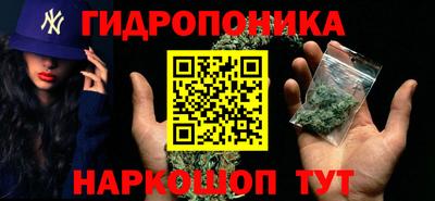 хмурый Нарткала