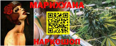 дживик Наро-Фоминск