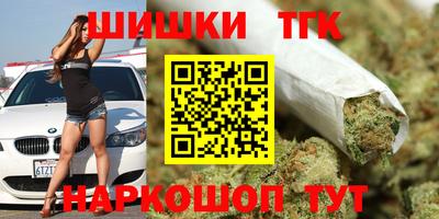 mix Нальчик