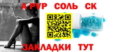 mix Нальчик