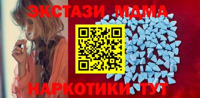 дживик Наро-Фоминск