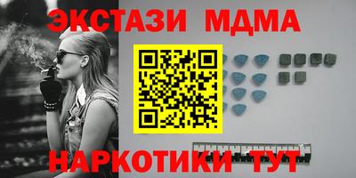 mix Нальчик