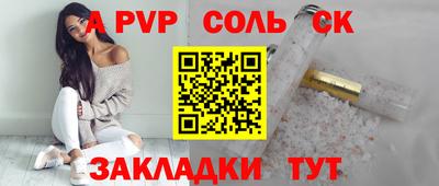 mix Нальчик