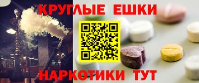 хмурый Нарткала