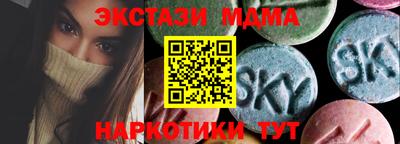 хмурый Нарткала