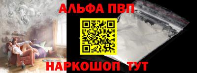 хмурый Нарткала