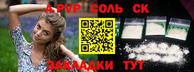 хмурый Нарткала