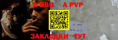 mix Нальчик