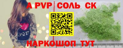 mix Нальчик