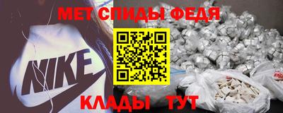 mix Нальчик
