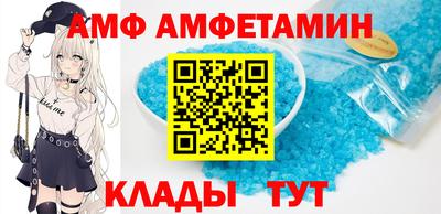 mix Нальчик