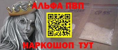 хмурый Нарткала