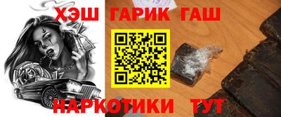 mix Нальчик