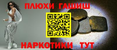 хмурый Нарткала