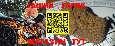 хмурый Нарткала