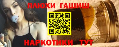 mix Нальчик