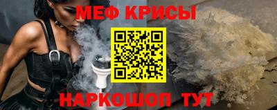 mix Нальчик
