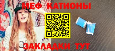хмурый Нарткала